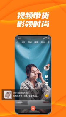 ����׹�appv2.2.7 ���°�
