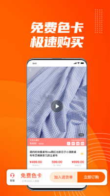 ����׹�appv2.2.7 ���°�