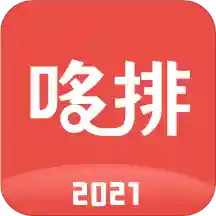 ����appv1.0.0 ���°�