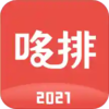 ����appv1.0.0 ���°�