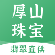 ��ɽ�鱦appv1.0.9 ���°�