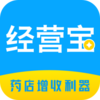 ҩ�꾭Ӫ��appv1.0.0R1 ���°�