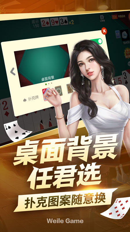 ΢�ֹ���v1.4.1 �ٷ���