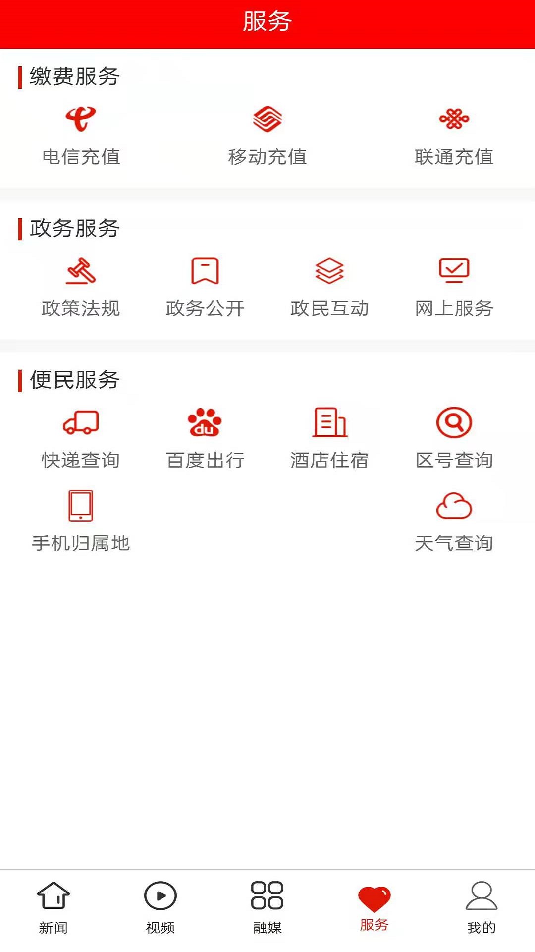 ����v1.0.0 �ٷ���