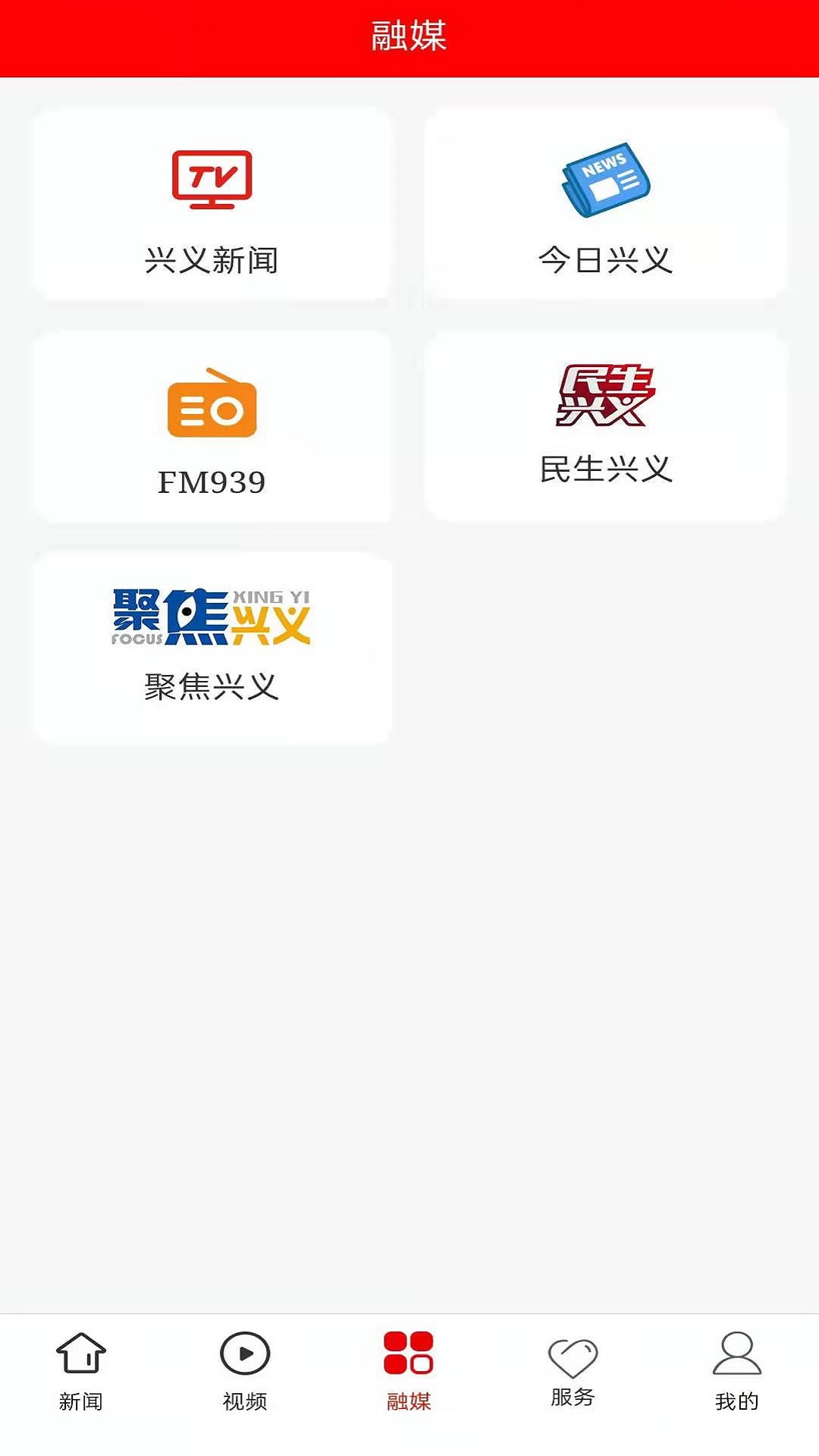 ����v1.0.0 �ٷ���