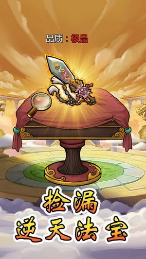 �Ҿ����׸������v1.1.0 ��׿��