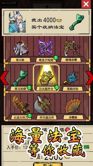 �Ҿ����׸������v1.1.0 ��׿��