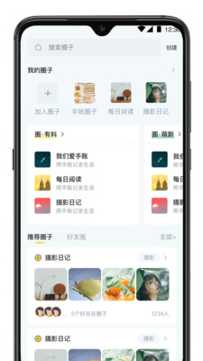 ���µ�appv1.0 �ٷ����°�