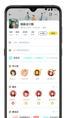 ���µ�appv1.0 �ٷ����°�