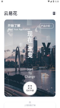 ���׻�appv3.3.2 ���°�