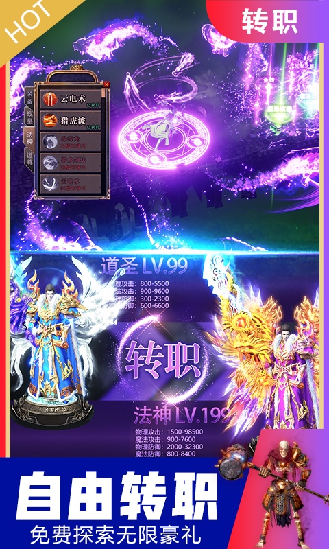 �۷崫������v3.619.619 ��׿��