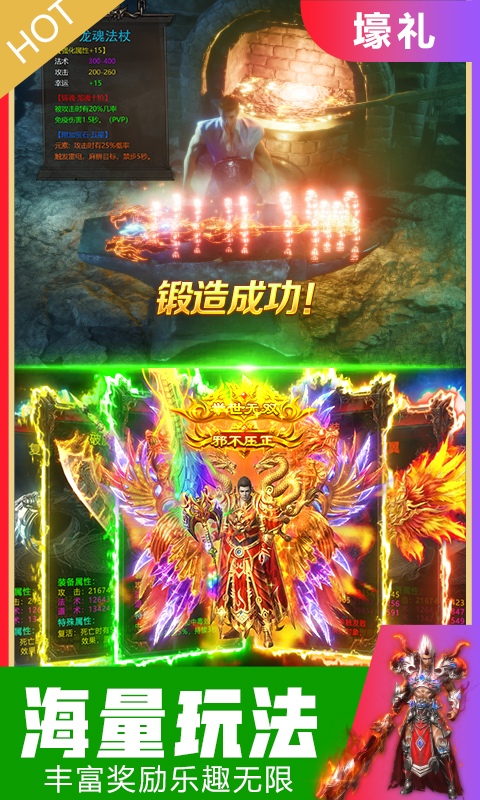 �۷崫������v3.619.619 ��׿��