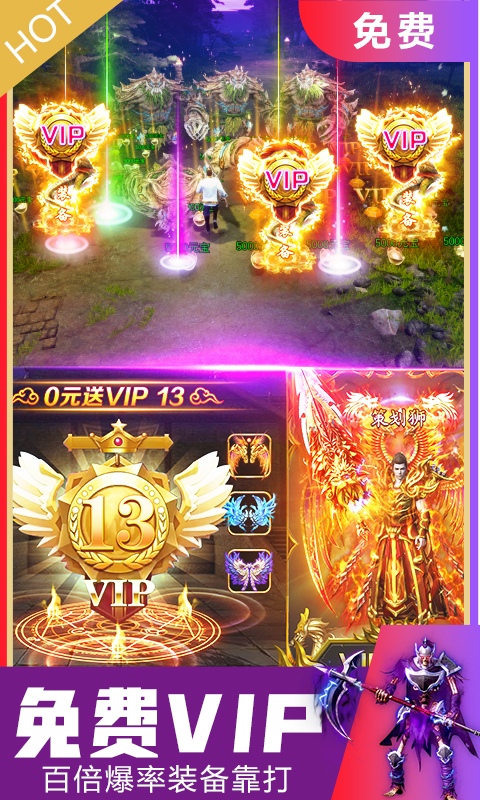 �۷崫������v3.619.619 ��׿��