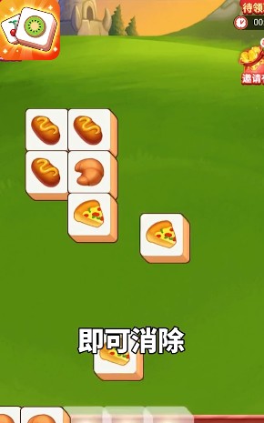 �谮������׬Ǯ��Ϸv1.0.0 ��׿��