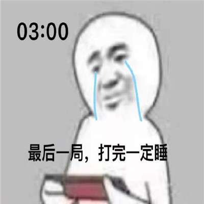 2021����ҹè�Ӱ�ҹ�����ͼƬ ����Ϸ��ҹ����ϼ�