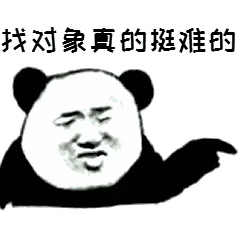 �Ҷ������ͦ�ѵı������̬ �����Ҷ����ѵĸ�Цgif�����