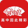 ������appv1.0.0 ���°�
