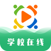 ѧУ����v1.0.0 �ٷ���