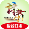 �������appv3.9 ���°�