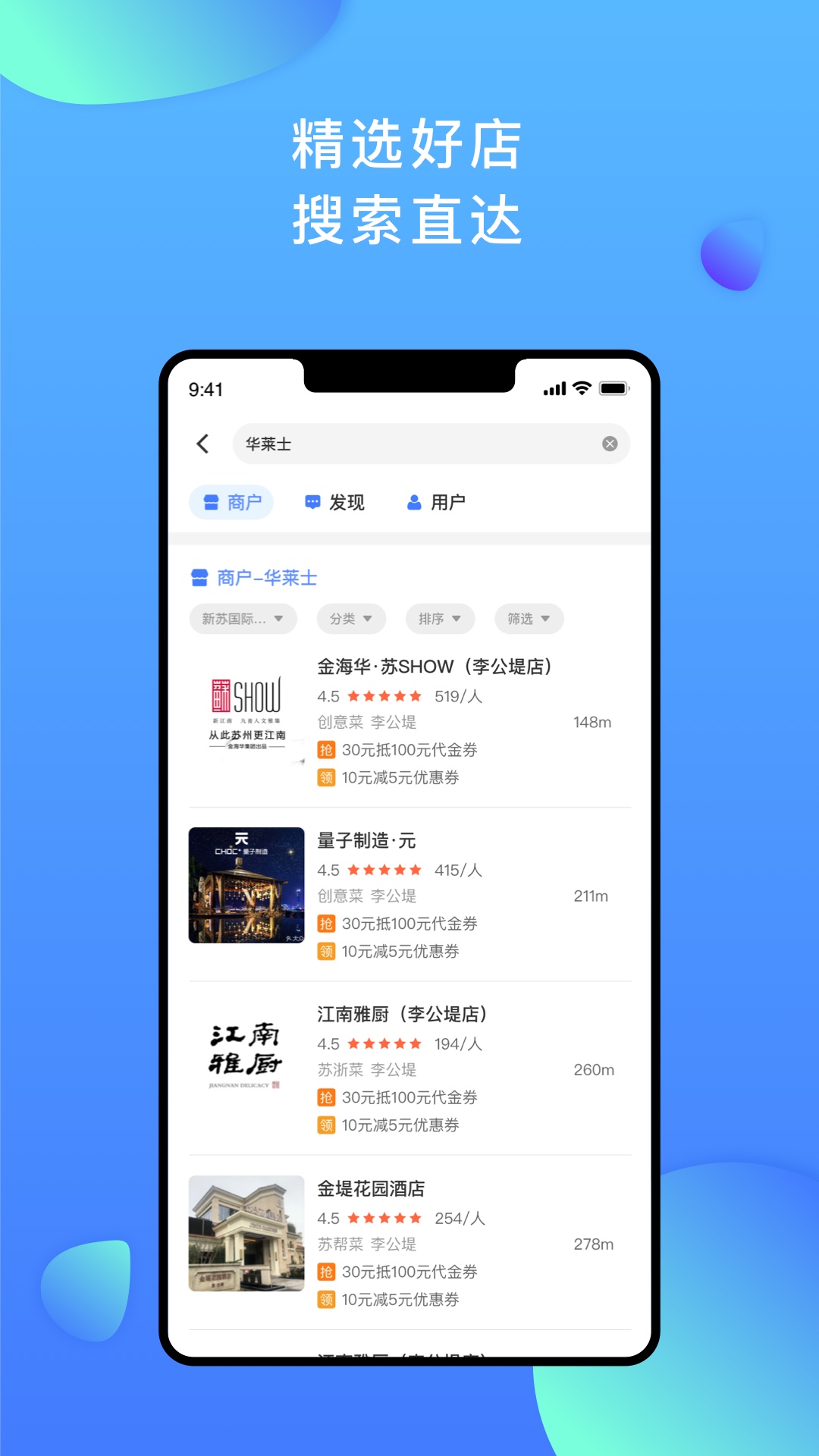 �Ǿۻ�appv1.0.0 ���°�