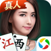 ΢�ֽ������Ƽ����齫v3.4.7 ��׿��
