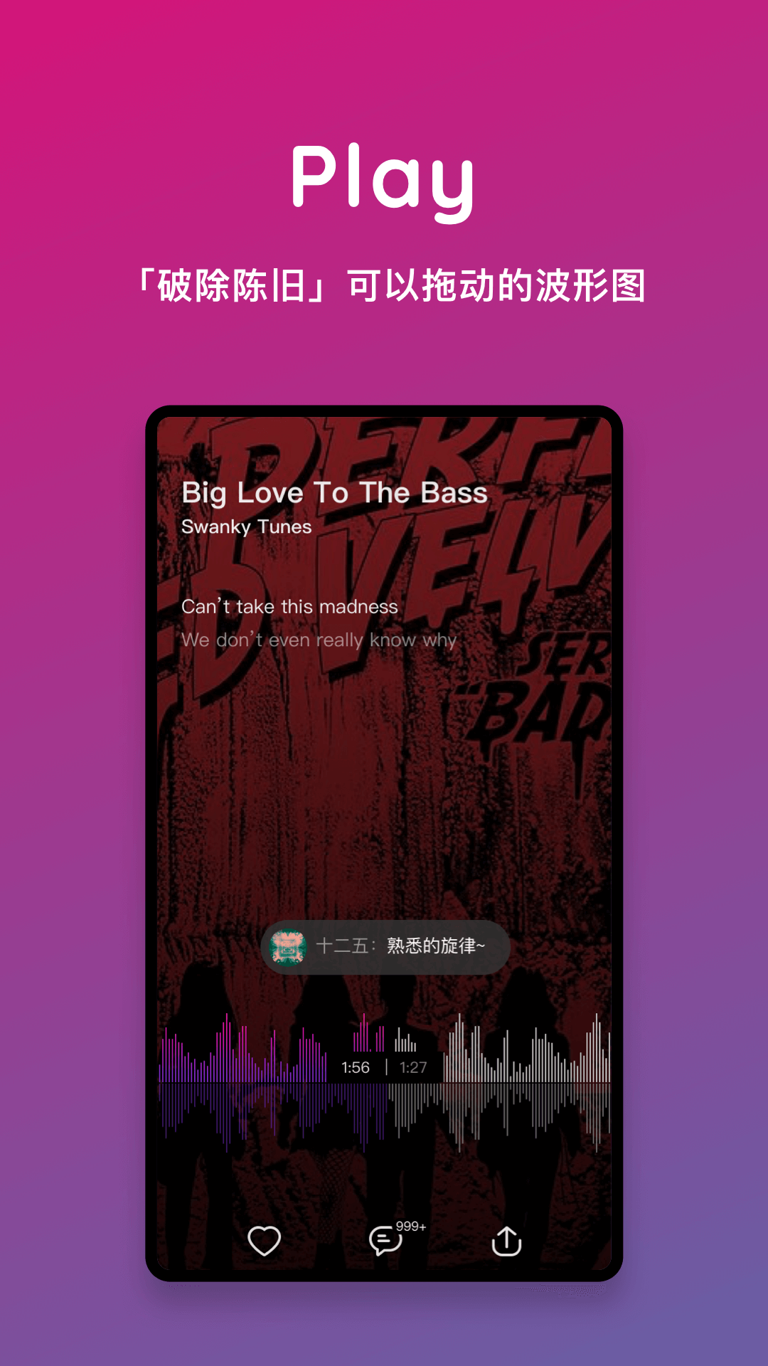 Mixes����v1.0.0 �ٷ���