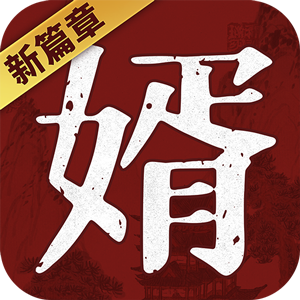 �����⴫v1.3.6 ��׿��