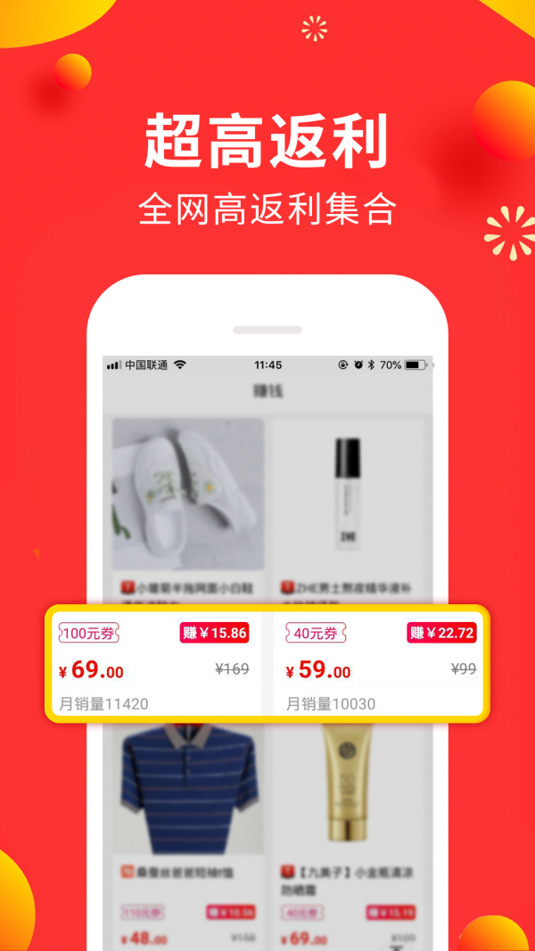 �ⵥ�̳�v23.0.24 ���°�