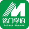 ����ѧ��appv1.0.3 ���°�