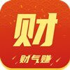 ����׬appv0.0.2 ���°�