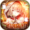 ʥ����Լv1.1.1 ��׿��