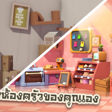 ���֮ս���İ�