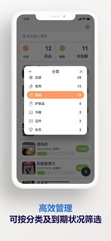 ����(�����ڹ���)v1.0.0 �ٷ���