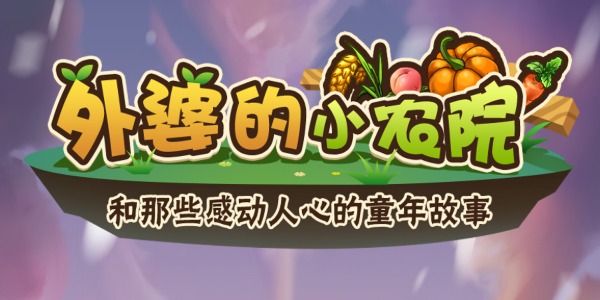 ���ŵ�СũԺ2