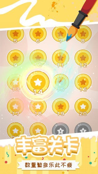 ����һ�ʻ������v1.0.0