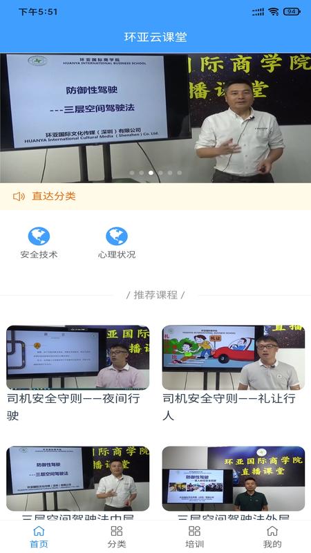 �����ƿ���appv1.1 ���°�