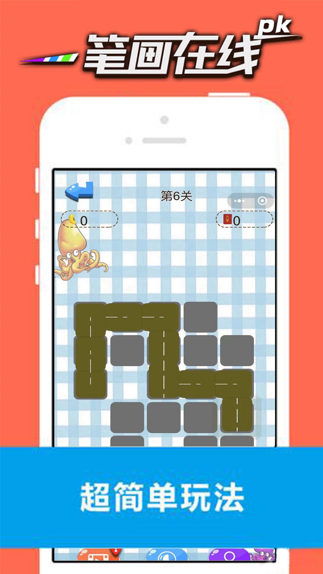 һ�ʻ�����pkv1.0128.0932 �޹���