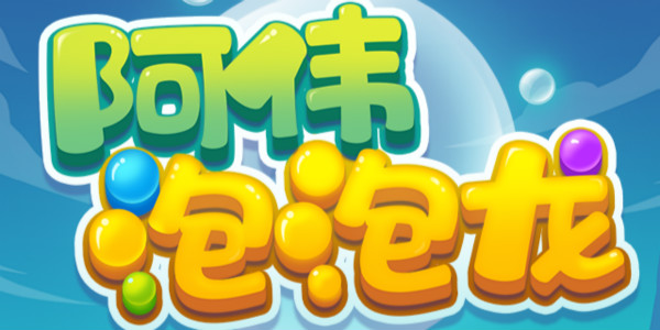 ��ΰ����������-��ΰ�����������/׬Ǯ��/�ٷ�����