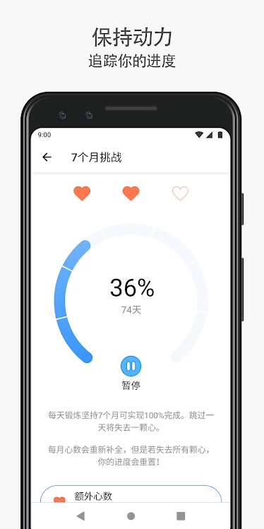 7���ӽ�������ֱװ��v9.8.2 ���°�