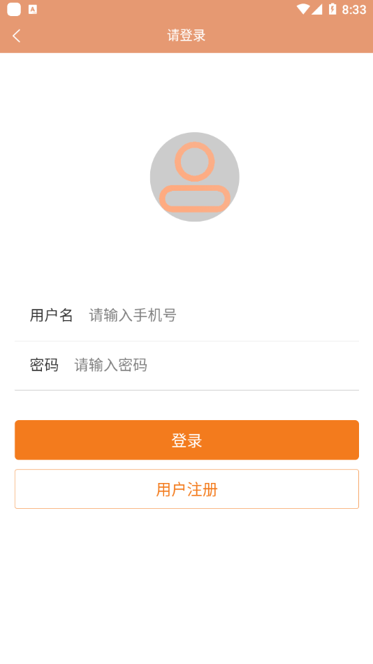 ���e��appv1.0.1 ���°�
