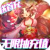 ��Լ�ȼ�v1.0 ���°�