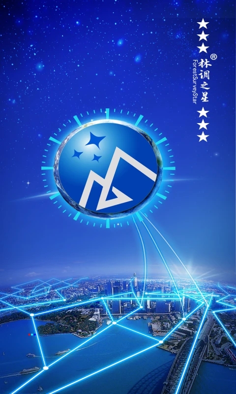 �ֵ�֮��appv5.5.0 ���°�