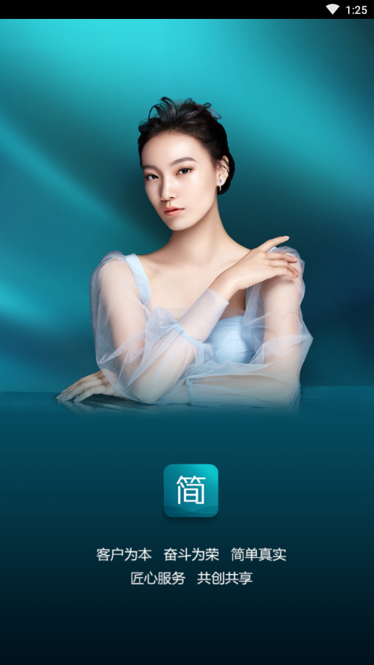 ����appv15.0.28 ���¹ٷ���