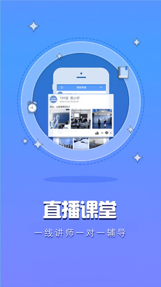 ������������appv2.6.3 ���°�