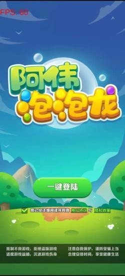 ��ΰ�������޹���v1.0.0 �ٷ���