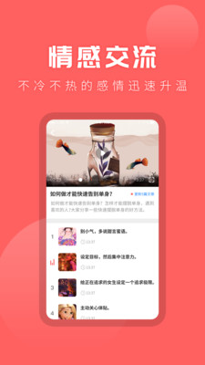���app(�������)v22.9.27 �ֻ���
