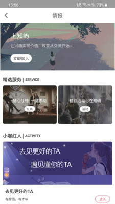 ֪��appv1.0.2 ��׿��