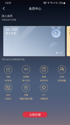֪��appv1.0.2 ��׿��