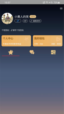 ֪��appv1.0.2 ��׿��