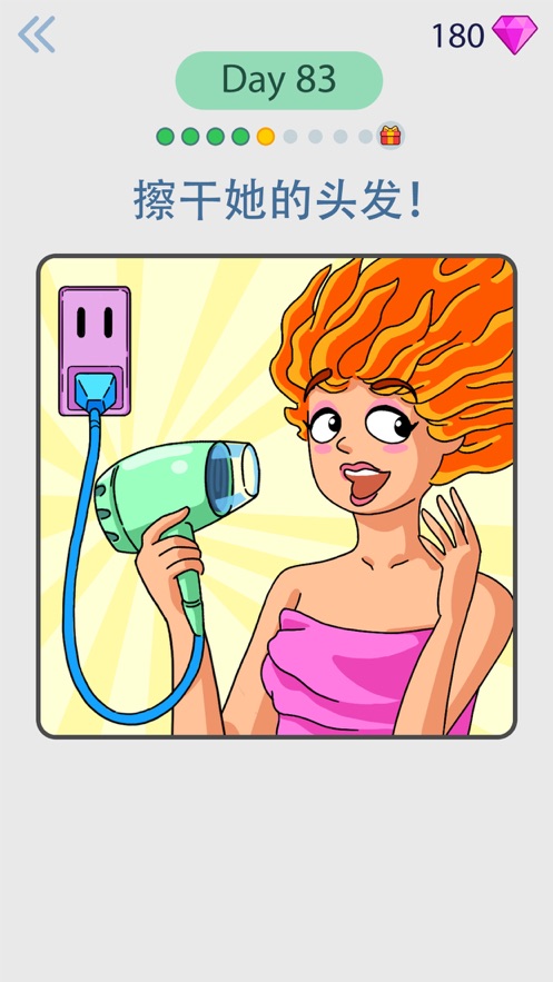 �滭��ʦƴͼv1.0.1 ��׿��